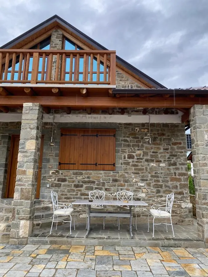 فيلة Vila Ramaj بيرات ألبانيا